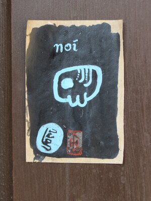NOI-Serie 2.