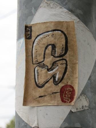 NOI-Serie 14.