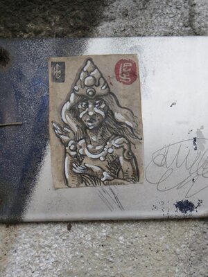 NOI-Serie 23.