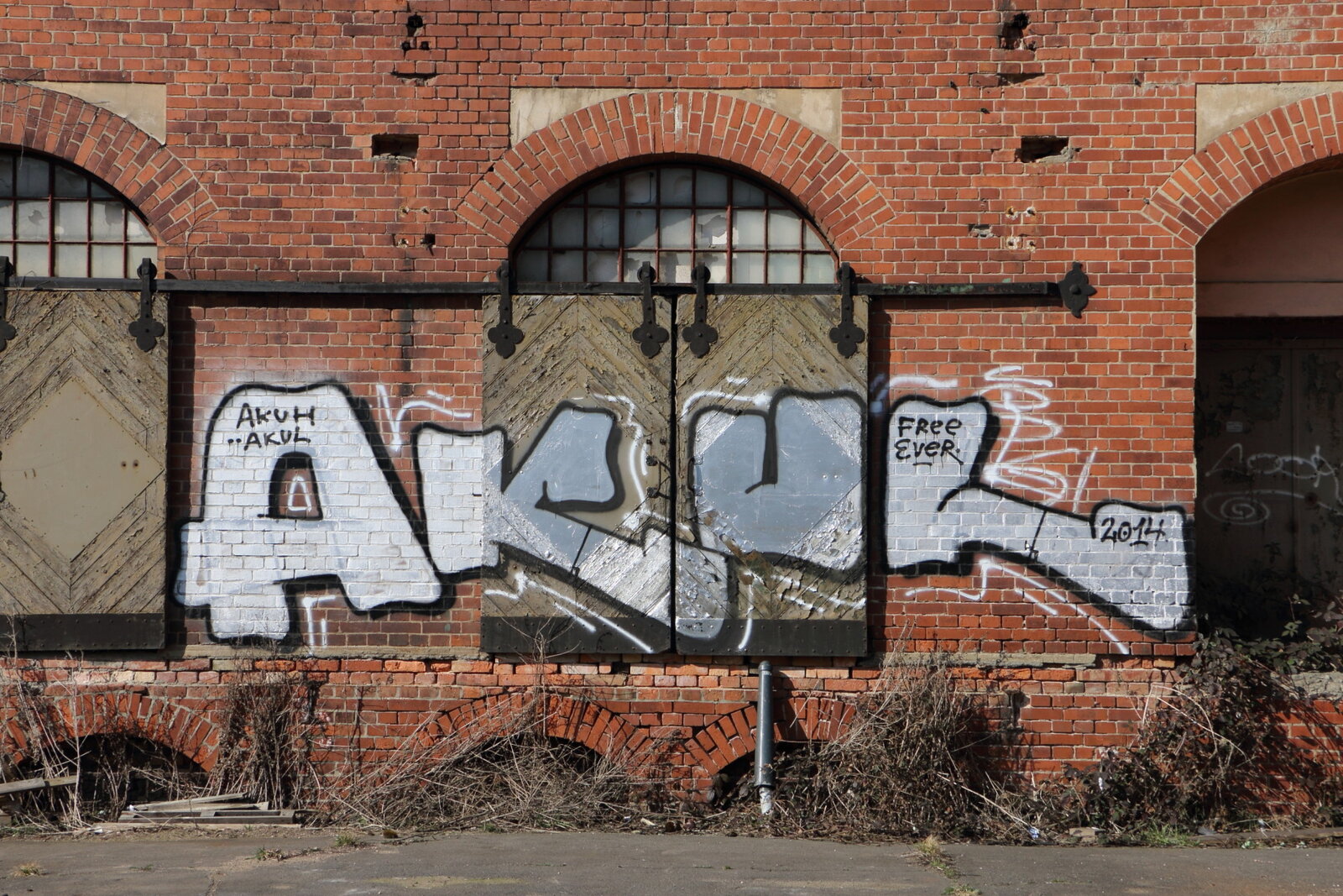 AKUL