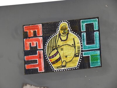 CUP/Dick-Stickerserie 38.