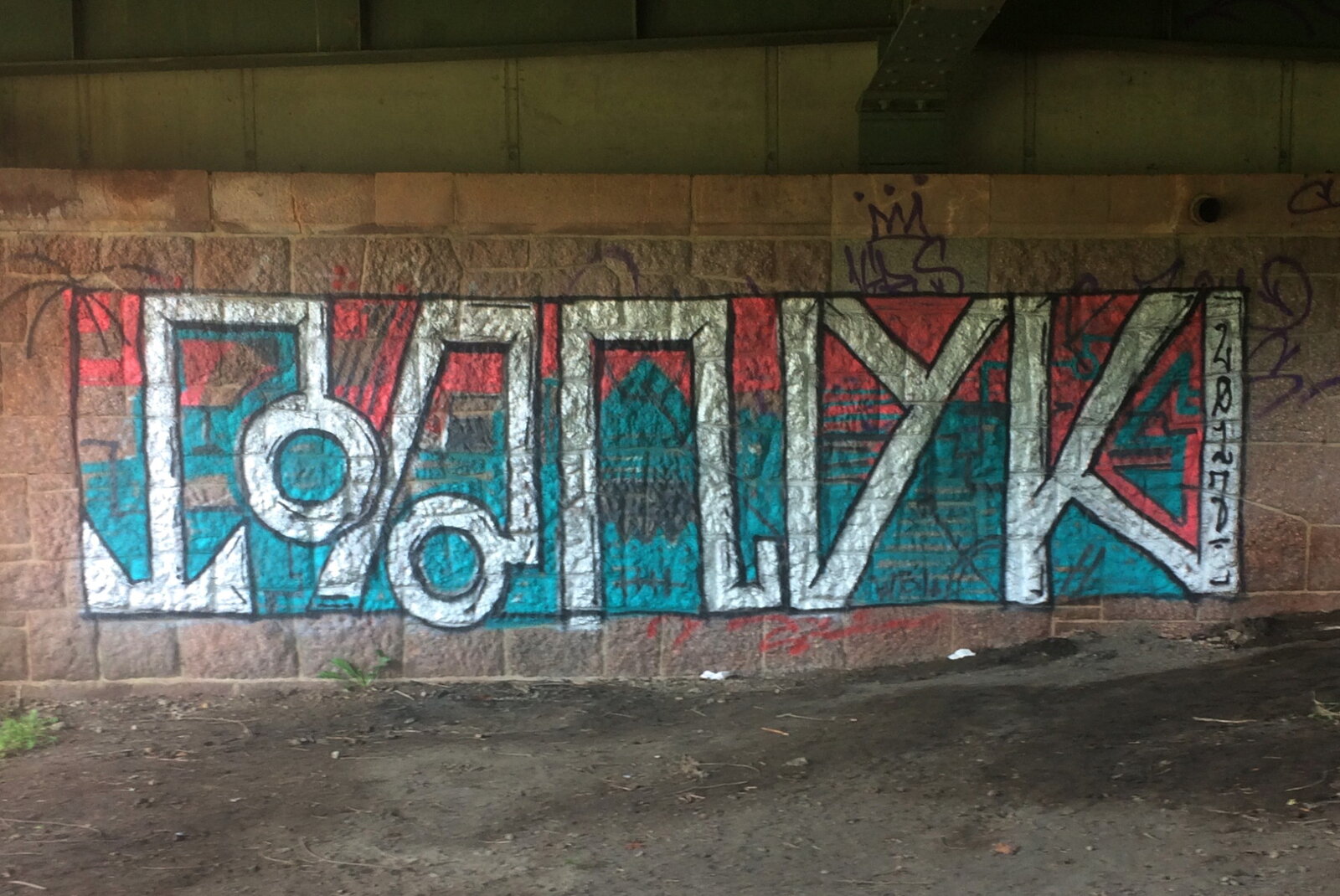 PANYK, Genzmer Brücke_IMG_0788