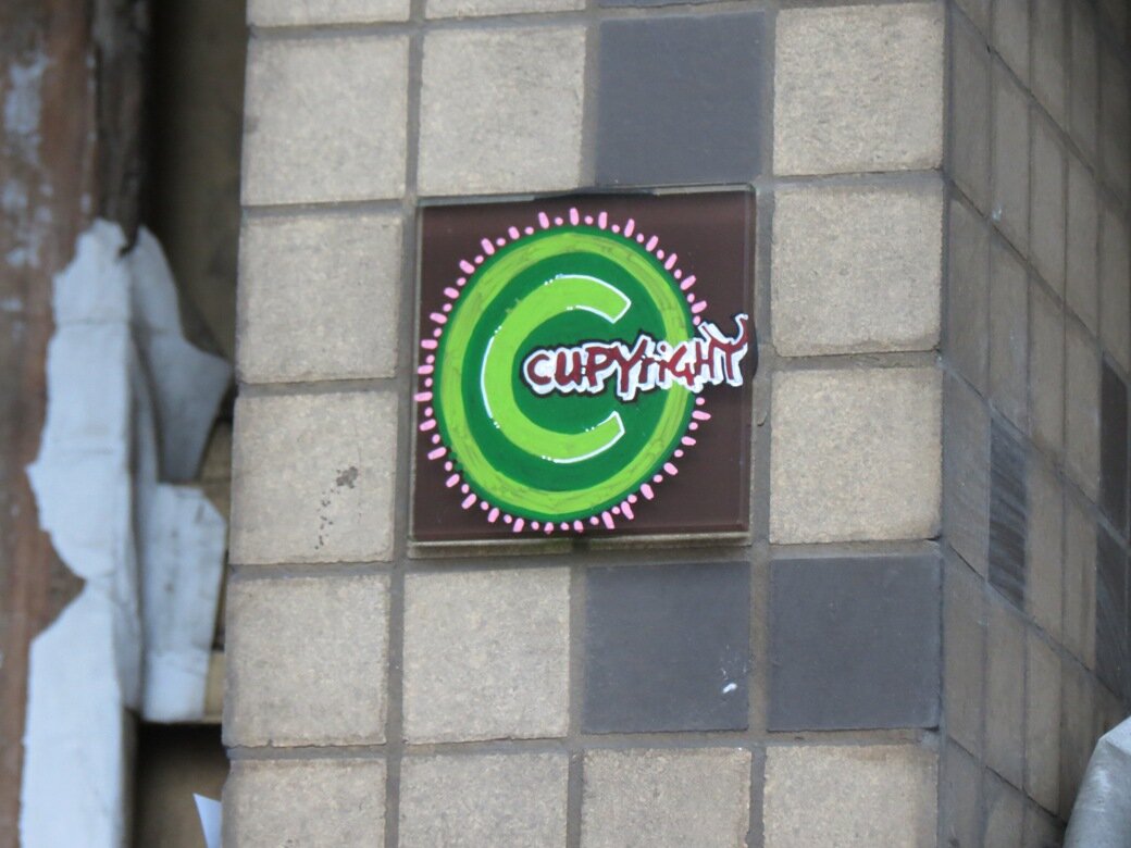 Neue Fliesen Steinstraße 1.
